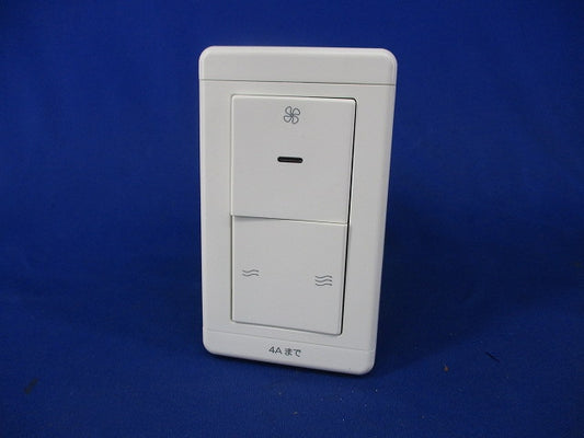 換気扇コントロールスイッチ P-04SWR2
