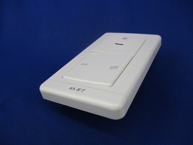 換気扇コントロールスイッチ P-04SWR2