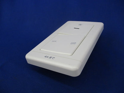 換気扇コントロールスイッチ P-04SWR2