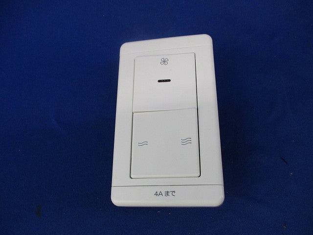 換気扇コントロールスイッチ P-04SWR2