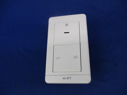 換気扇コントロールスイッチ P-04SWR2