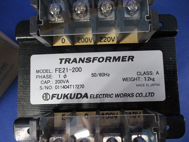 単相複巻変圧器 FE21-200