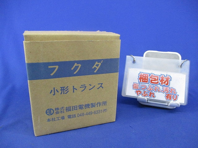 単相複巻変圧器 FE21-200