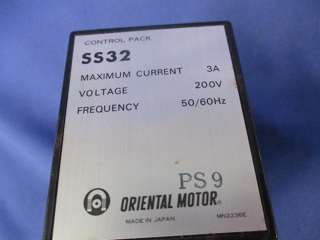 スピードコントロールパック SS32