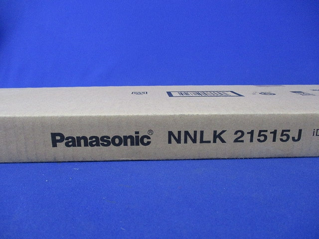 LEDベースライト本体(ライトバー別売)(新品未開梱) NNLK21515J