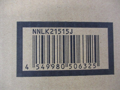 LEDベースライト本体(ライトバー別売)(新品未開梱) NNLK21515J