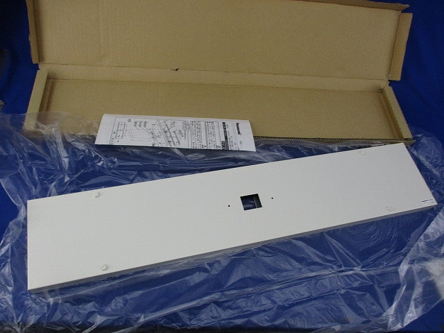 天井直付型 誘導灯リニューアルプレート FK21727