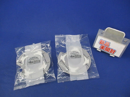ガードマン?付属品 G?型フリーレット3号(2個入)(グレー) GAF31