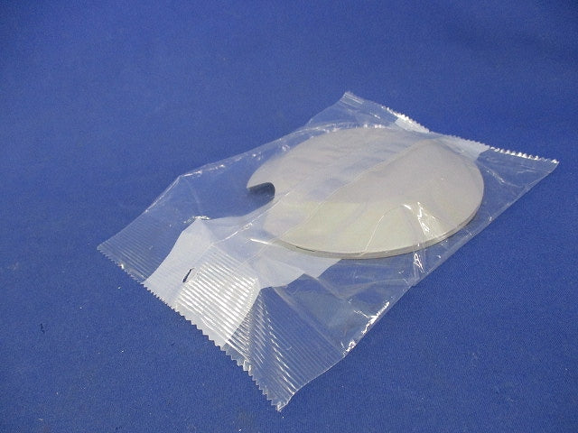 ガードマン?付属品 G?型フリーレット3号(2個入)(グレー) GAF31