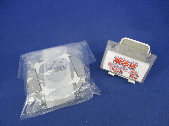 G?型フリーレット4号用(グレー)(２個入) GAF41
