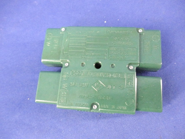 ジョイントボックス WJ5293