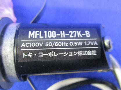 マイクロフットライト100 MFL100-H-27K-B