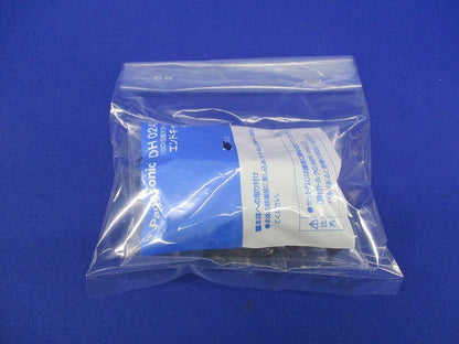 エンドキャップ(8個入)黒 DH0242