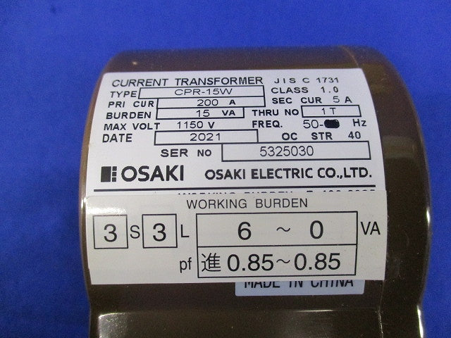 変流器200A CPR-15W