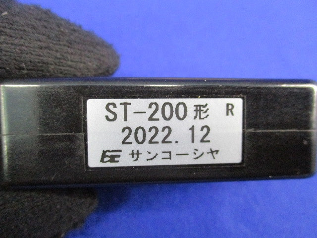 軌道回路用保安器 ST-200形