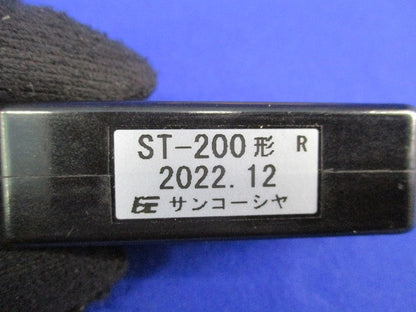 軌道回路用保安器 ST-200形
