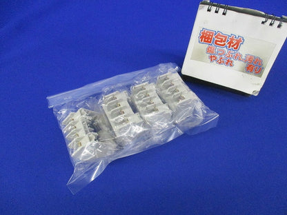 補助接点ユニット(4個入) SZ-A22H