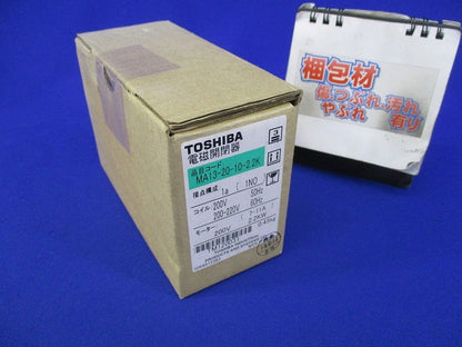 電磁開閉器(2.2kW級・AC200Vコイル) MA13-20-10-2.2K