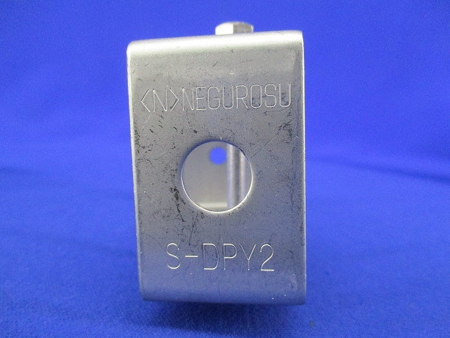 サスウェイ吊り金具(4個入)ステンレス(付属品不足) S-DPY2-W3