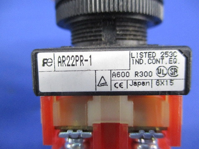 セレクタスイッチ(左右リターン45℃) AR22PR-1