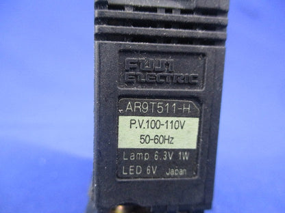 トランスユニット(2個入)1つカバー不足 AR9T511-H