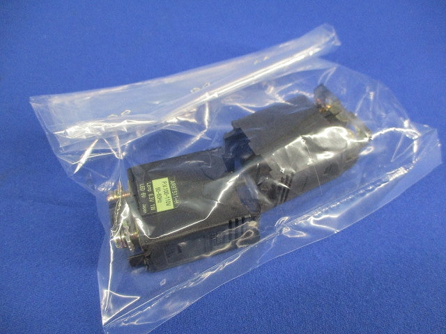 トランスユニット(2個入)1つカバー不足 AR9T511-H