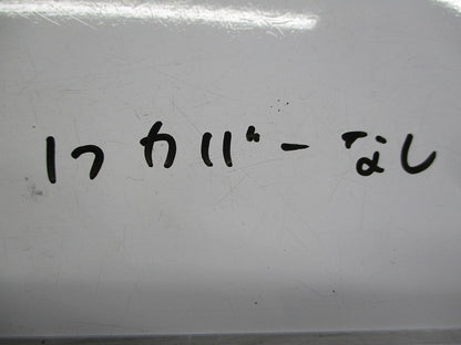 トランスユニット(2個入)1つカバー不足 AR9T511-H