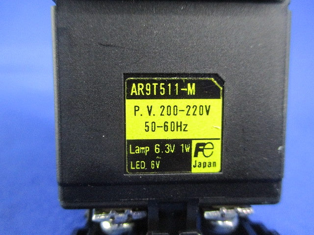 表示灯200V(パイロットランプ) DR22E3L