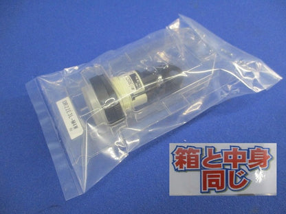 表示灯(Φ22 コマンドスイッチ) DR22E3L-M4W