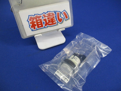 表示灯 DR22E3LE4