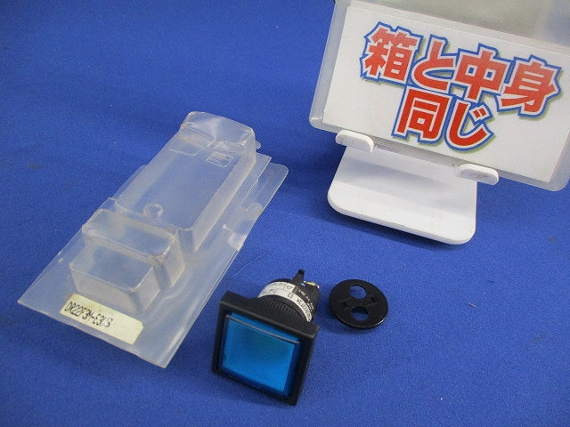 表示灯 DR22F3M-E3
