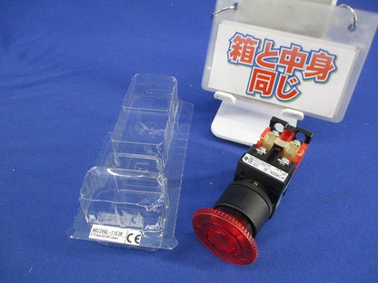 φ22照光押ボタンスイッチ AR22VAL-11E3R