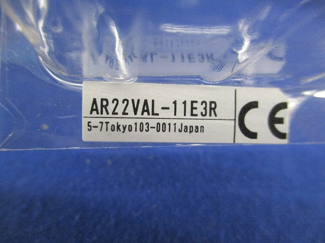 φ22照光押ボタンスイッチ AR22VAL-11E3R