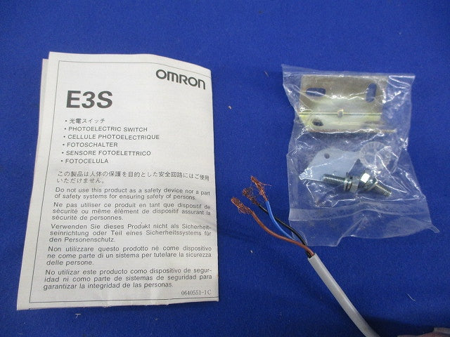 アンプ内蔵形光電センサ E3S-R2E41