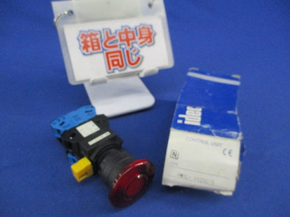 照光押ボタンスイッチ HW1L-A420Q7R