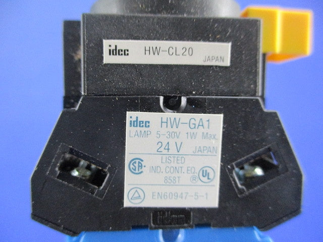 照光押ボタンスイッチ HW1L-A420Q7R