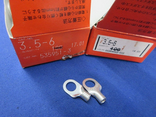 裸圧着端子セット(混在300個以上入) 3.5-6他