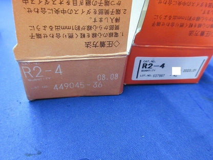 圧着端子セット(混在500個以上入) R2-4他