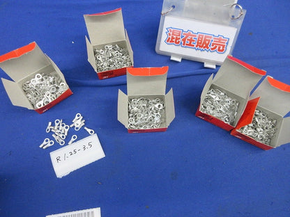 裸圧着端子セット(混在400個以上入) R1.25-4他
