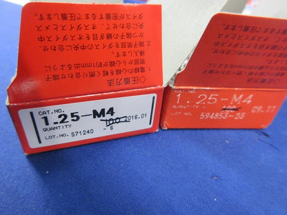裸圧着端子セット(混在400個以上入) R1.25-4他