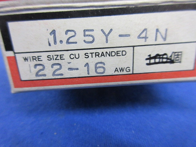 裸圧着端子(Y形・先開形)(300個以上入) 1.25Y-4N