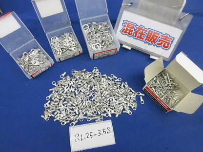 裸圧着端子セット(混在450個以上入) R1.25-4他