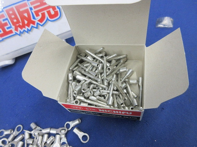 裸圧着端子セット(混在450個以上入) R1.25-4他