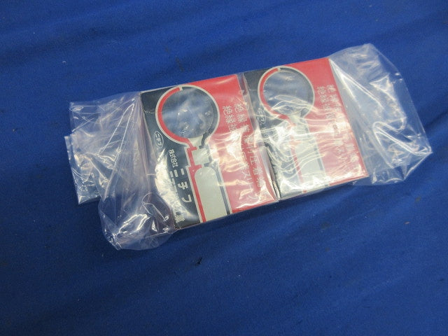 銅線用絶縁被覆付圧着端子(丸形 R形)(青)(150個以上入) TMEV2-3