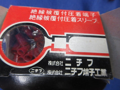 銅線用絶縁被覆付圧着端子(丸形 R形)(赤)(150個以上入) TMEV2-3