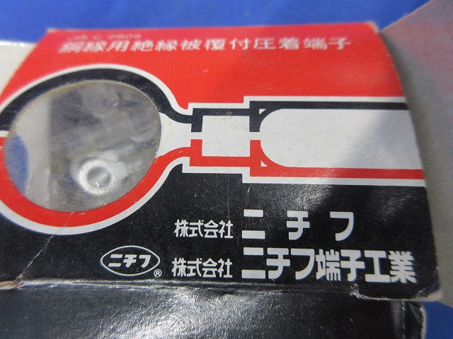 銅線用絶縁被覆付圧着端子(透明)(180個以上入) TMEV2-5