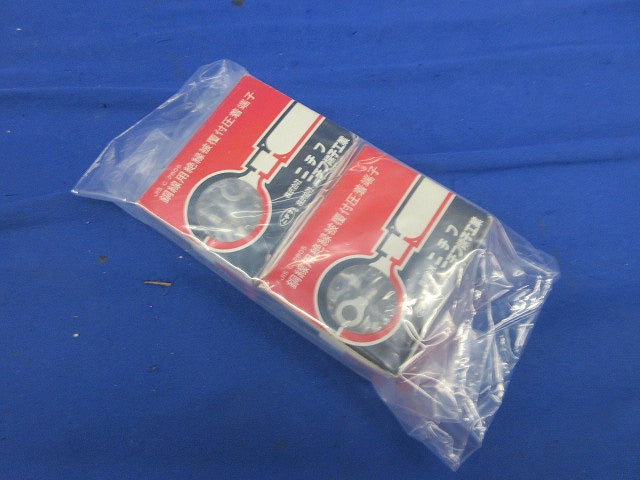 銅線用絶縁被覆付圧着端子(透明)(180個以上入) TMEV2-5