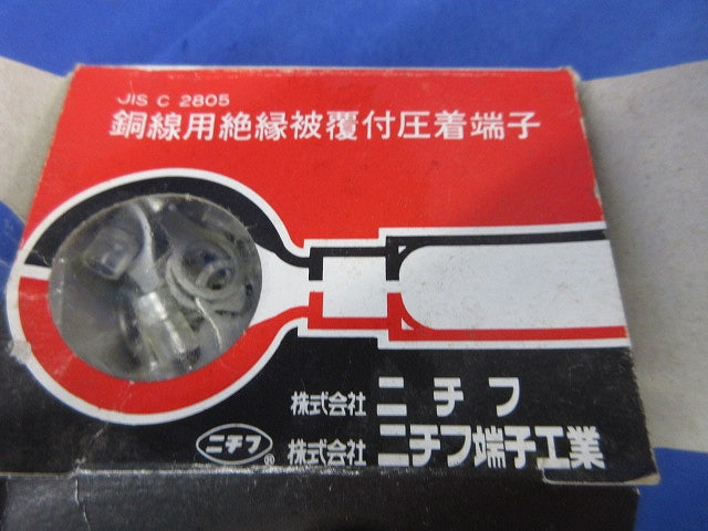 銅線用絶縁被覆付圧着端子(80個以上入)(丸形・R形)(透明) TMEV2-8