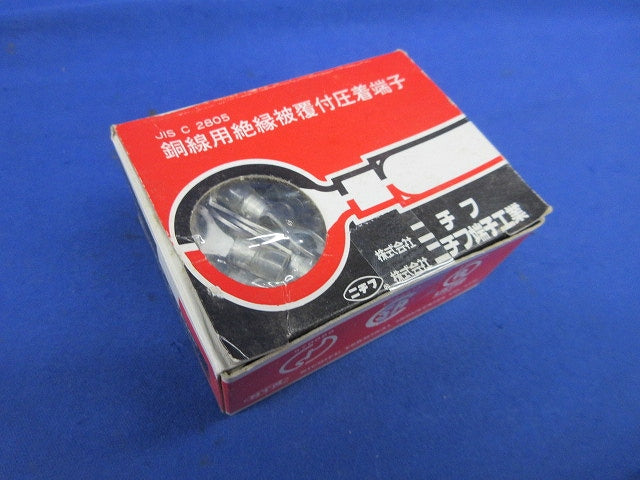 銅線用絶縁被覆付圧着端子(80個以上入)(丸形・R形)(透明) TMEV2-8