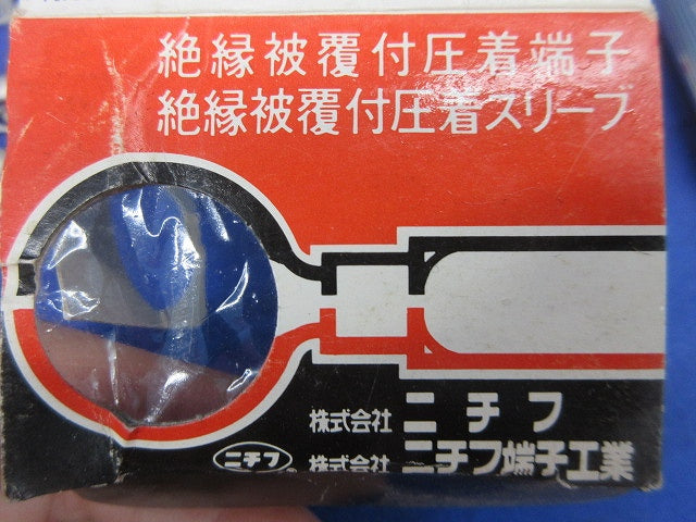 絶縁被覆付圧着端子(透明)(150個以上) TMEV2-4S